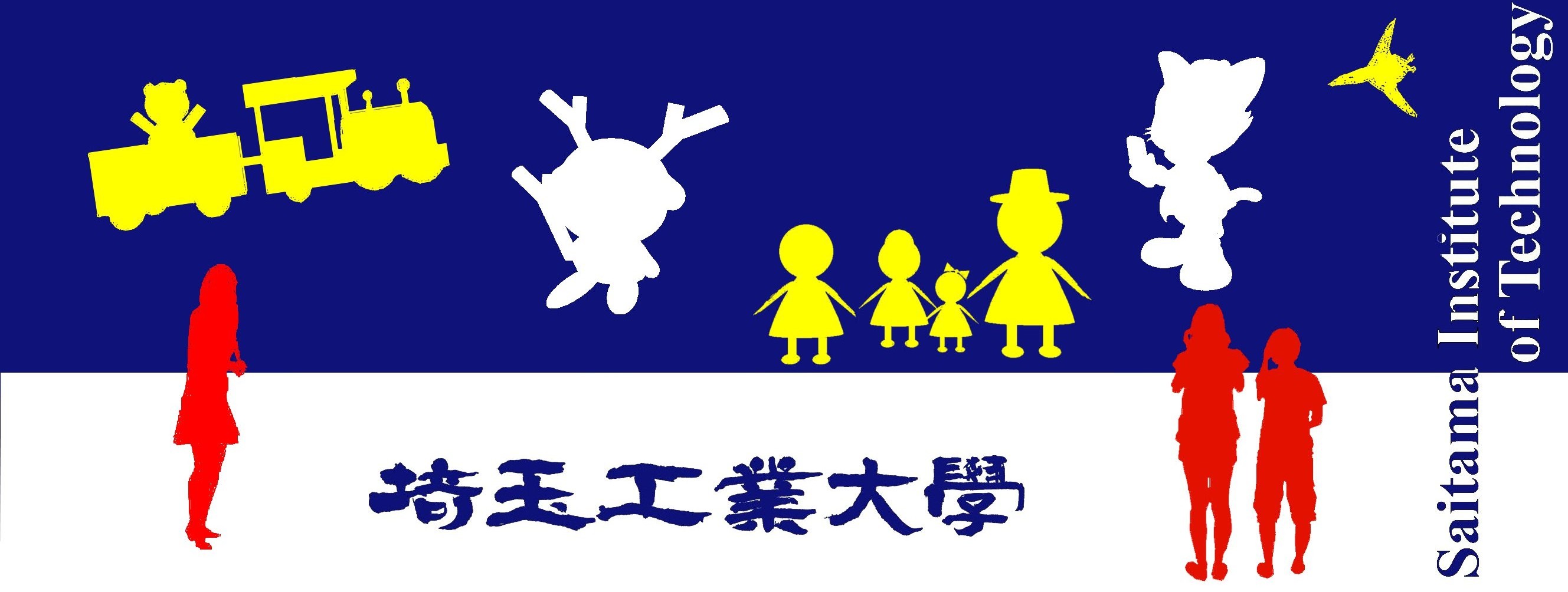 2010