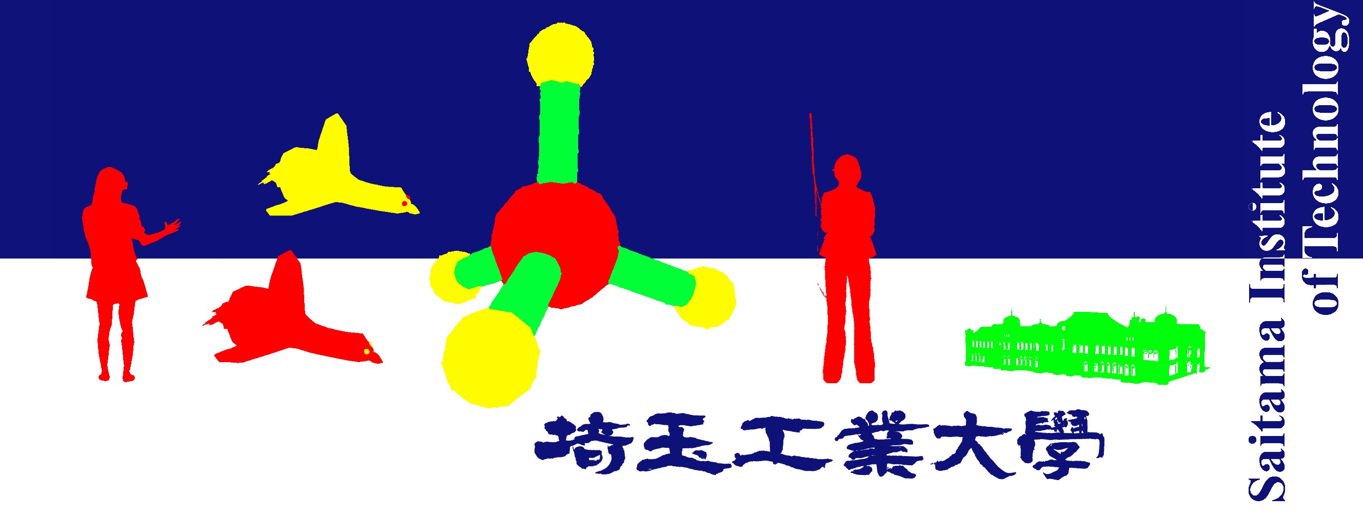 2010
